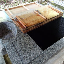 いのちの水の井戸です。