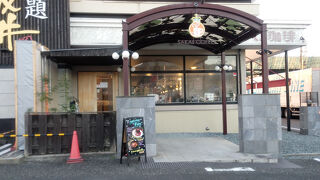 さかい珈琲 清水店