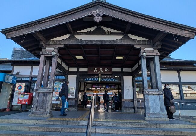 東京都八王子市 高尾駅〜武蔵野御陵 / エル丸さんの八王子市の