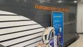 上海磁浮交通科技館