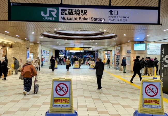 武蔵境駅開設100年 記念プレート 真鍮製 鉄道 JR中央本線 西武多摩川線 武蔵境駅開設100年 記念プレート 真鍮製 鉄道 JR中央本線 西武