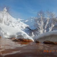 冬に来ると露天風呂から安政火口の全容が明らかになる