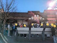 河口湖駅