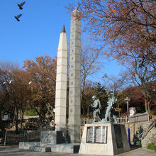仁川自由公園