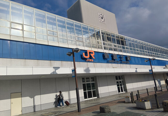 新富士駅 (静岡県)