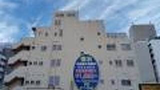 沖縄ゲストハウスGRAND那覇