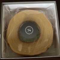 美味しかったバウムクーヘン