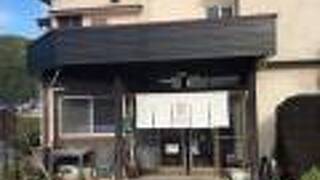 湯浦温泉　亀井荘