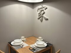 ヴォーク ホテル & サービスド レジデンス スクンビット 51 写真