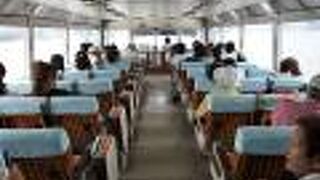 観光船のりば 宮津桟橋