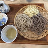 2024年年越し蕎麦