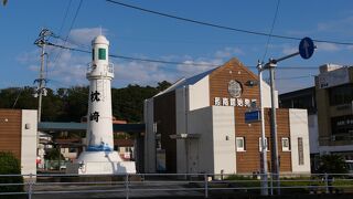 枕崎観光案内所