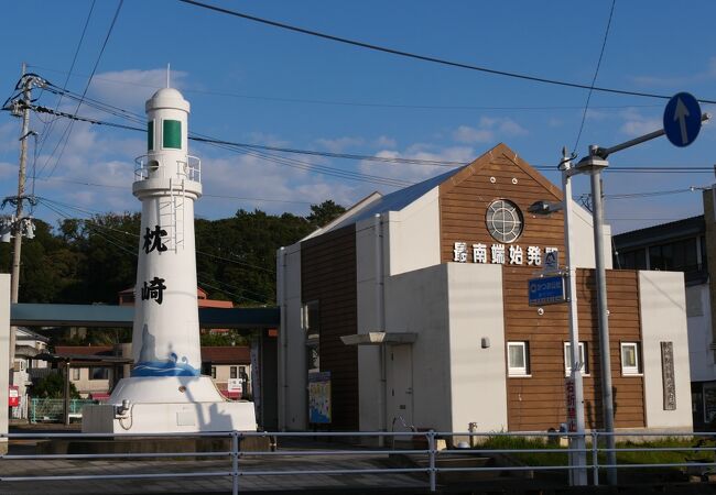枕崎駅前にある観光案内所