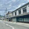 古い建物が建ち並ぶエリアです