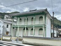異人館 (田代家洋館)