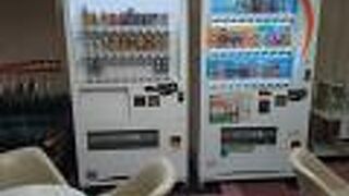 国民宿舎えぼし荘