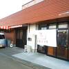 地元では人気の製パン屋　～　室井製パン所