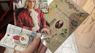 ファリナハウス