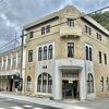 有田町の陶磁器店