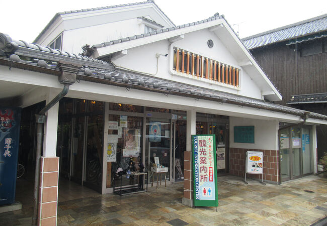 柳川市観光案内所