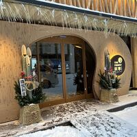 阿寒の森 鶴雅リゾート 花ゆう香  写真