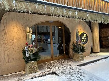 阿寒の森 鶴雅リゾート 花ゆう香  写真