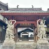 有田町のお寺です