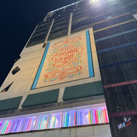 ホテルに入っているビル