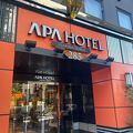 アパホテル浅草駅前