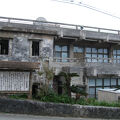 公益質屋跡