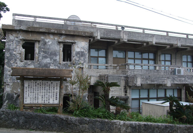 公益質屋跡