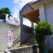 国頭村移動展 – 沖縄県公文書館