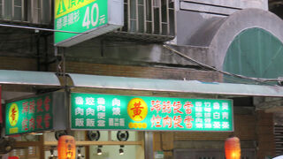 普通の食堂のように・・・