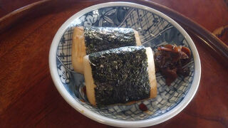 旧東海道を歩く者のオアシスです