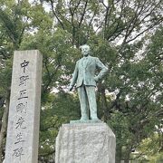 中野正剛先生碑 クチコミ・アクセス・営業時間|博多【フォー 中野正剛先生碑 クチコミ・アクセス・営業時間|博多【フォー