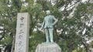 中野正剛先生碑