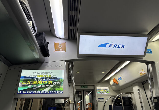 時間が合えば便利な交通手段です。
