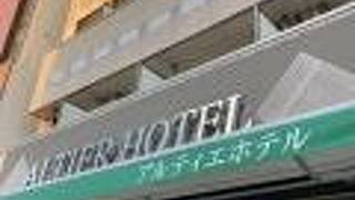 アルティエホテル紀伊田辺