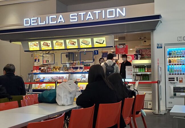 リニア・鉄道館 デリカステーション