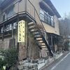 年季の入り方がすごい