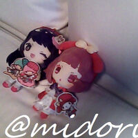 &#127489;の&#128716;ほんっまに気持ち良かっ