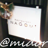 morning→1&#65039;&#8419;F\(^o^