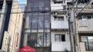 ハイパーイン 徳島両国橋