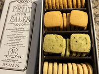 レ・ザンジュ 鎌倉本店