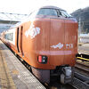 親切な駅員さんがいる駅です。