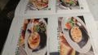 GREEN HOUSE by MERCER BRUNCH 二子玉川