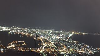 うん万＄の夜景