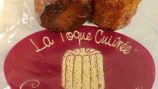 La Toque Cuivrée
