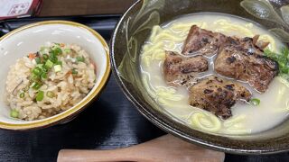 キャッシュレス貼ってない