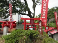 八股榎お袖大明神